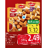 Iglo Hühner Nuggets / Sticks um je 2,49 € statt 4,99 € bei Spar