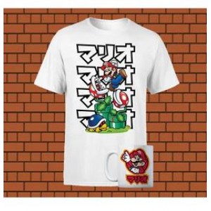 Nintendo T-Shirt + Nintendo Tasse für 10,99 €