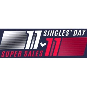getgoods Singles Day – 11 € Rabatt ab 111 € Bestellwert