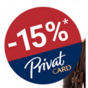 Eduscho & Tchibo – 15% Rabatt auf (fast) alles – nur heute für Privat Card Kunden