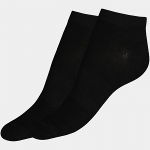 2 Paar No Show Socken (Unisex) inkl. Versand um 0,90 €