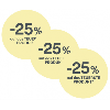 BIPA – 25% Rabatt Aufkleber auf je 3 Produkte
