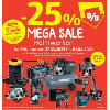 Hofer Mega Sale - 25% Rabatt auf Produkte aus dem Bereich 